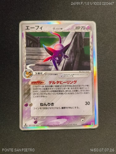 Carta pokemon espeon - carta, 049/086