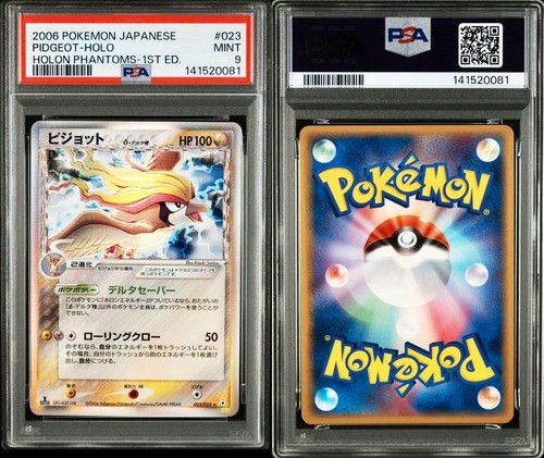 Psa pidgeot holo delta - pidgeot,